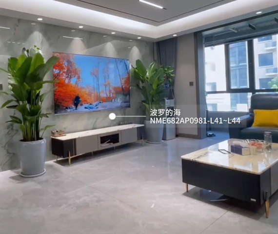 业主装修实例：爱马仕灰+波罗的海